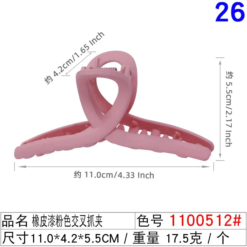 Pink Korean Hair Clip 11cm Large Cross Grip - Image 2