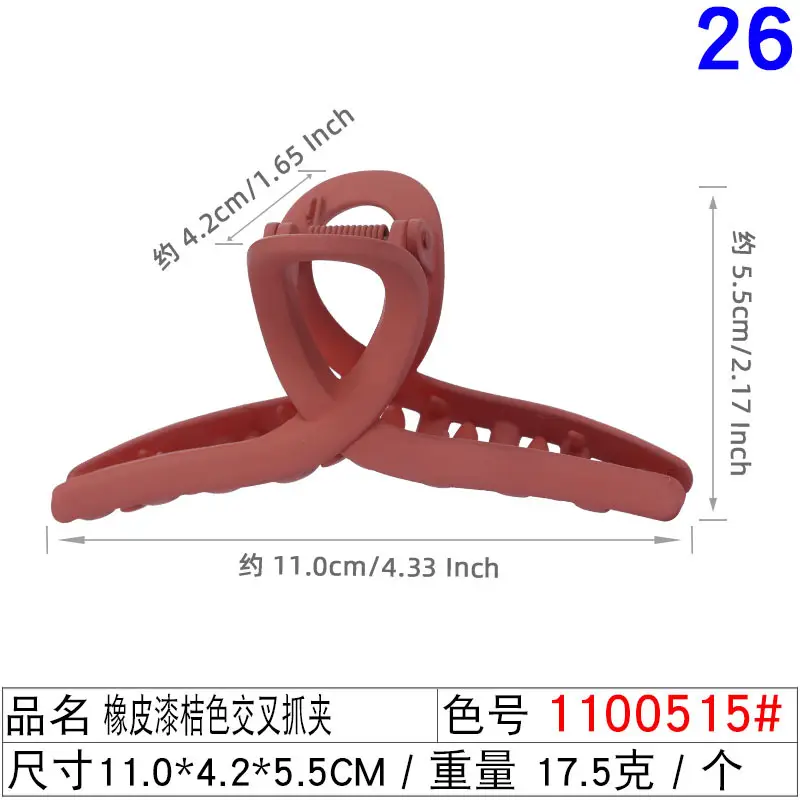 Pink Korean Hair Clip 11cm Large Cross Grip - Image 4