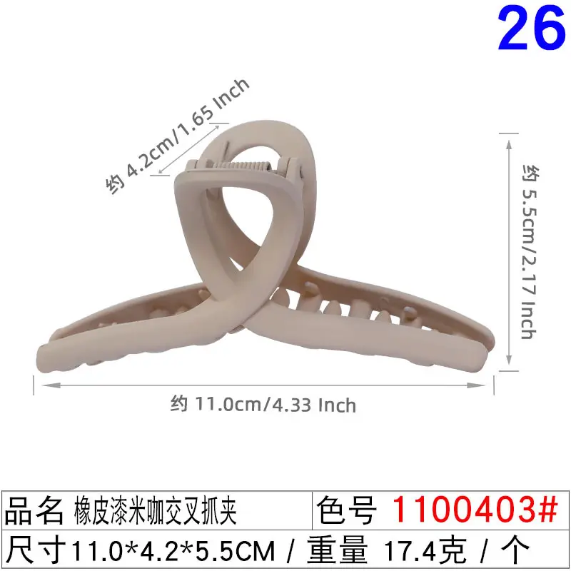 Pink Korean Hair Clip 11cm Large Cross Grip - Image 6