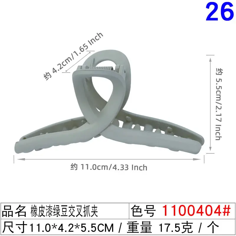 Pink Korean Hair Clip 11cm Large Cross Grip - Image 7