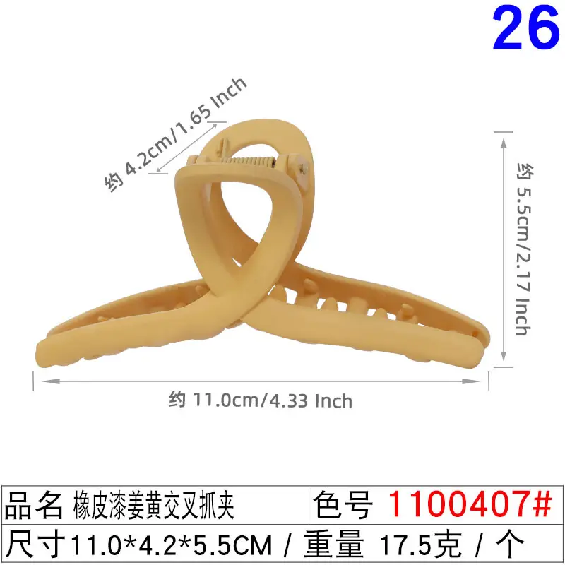 Pink Korean Hair Clip 11cm Large Cross Grip - Image 8