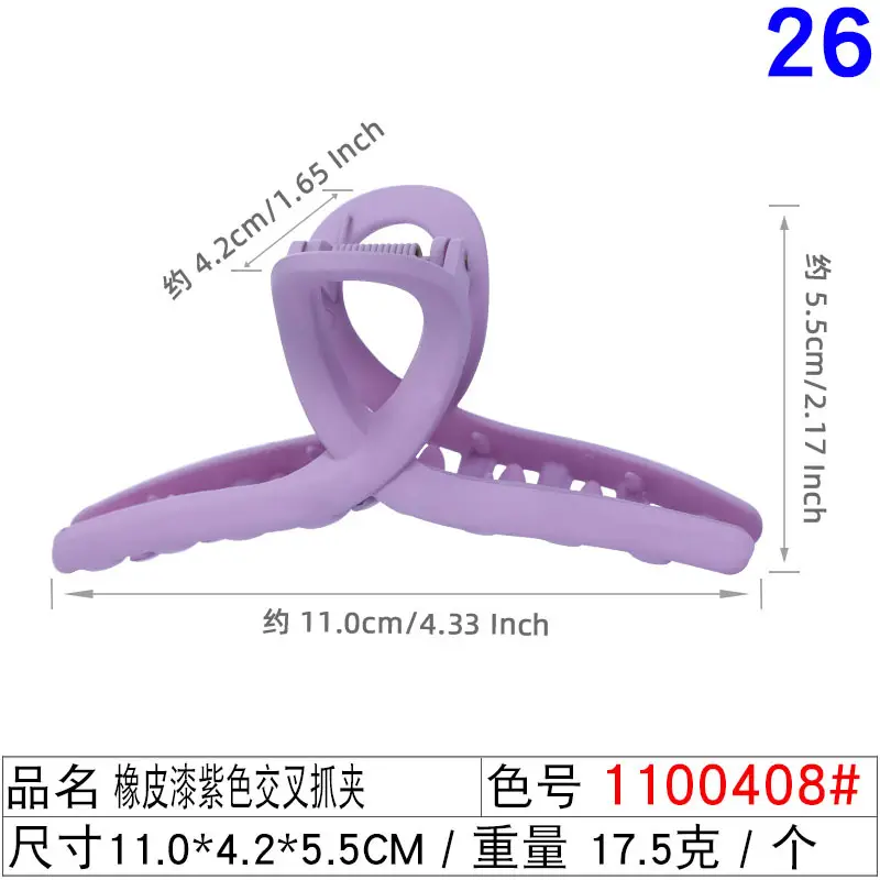 Pink Korean Hair Clip 11cm Large Cross Grip - Image 9