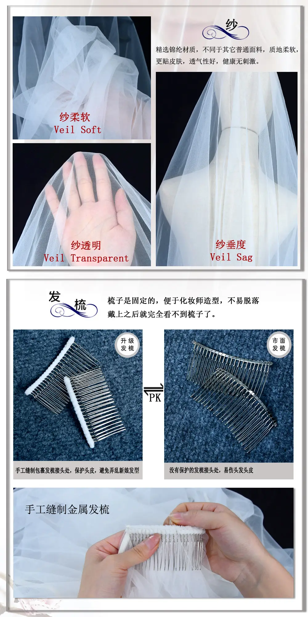 未标-1
