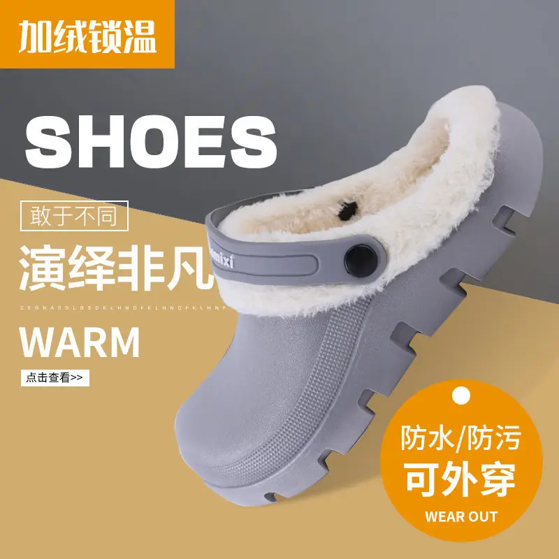 Black Fluffy Slippers for Winter Home Wear - Image 7