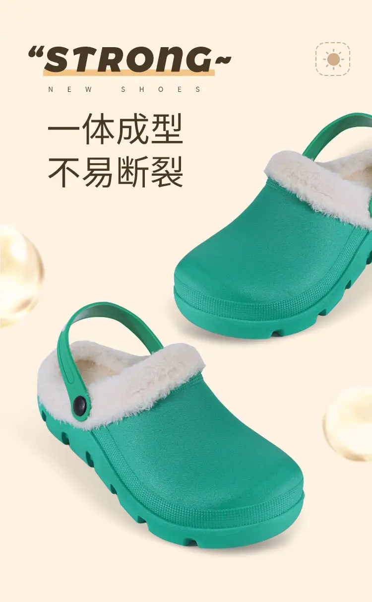 拖鞋_11.jpg