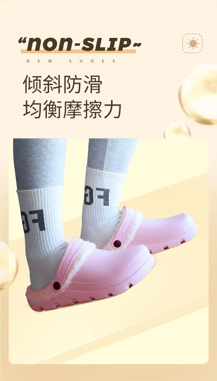 拖鞋_13.jpg