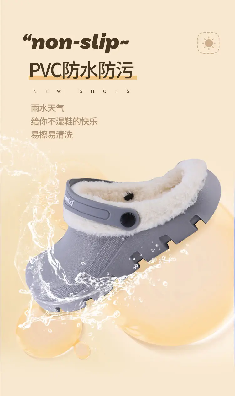 拖鞋_08.jpg