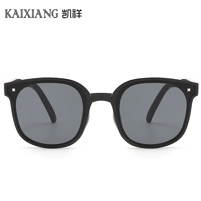 Kids White Anti-UV Foldable Sunglasses
