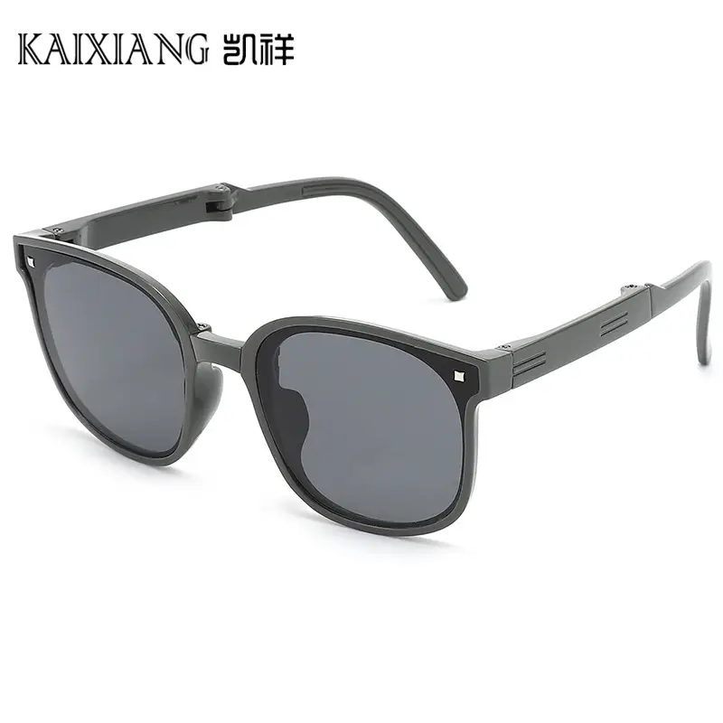 Kids White Anti-UV Foldable Sunglasses