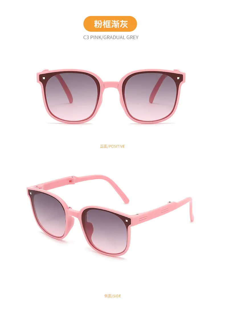 Kids White Anti-UV Foldable Sunglasses — feature 10