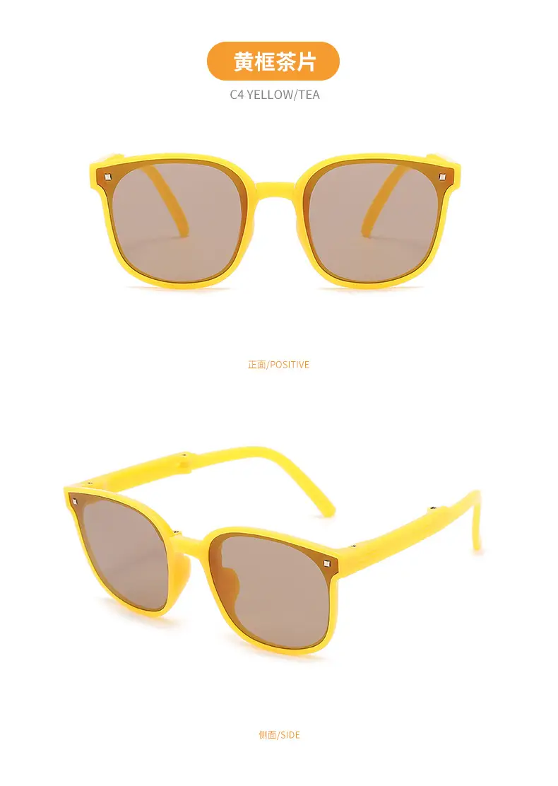 Kids White Anti-UV Foldable Sunglasses — feature 11