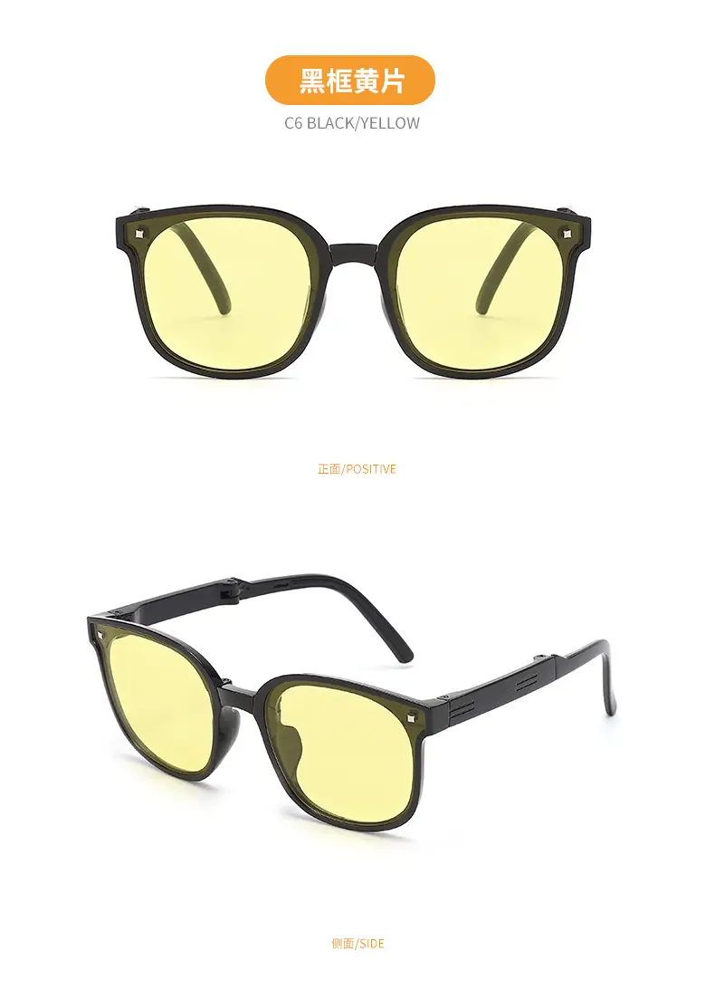 Kids White Anti-UV Foldable Sunglasses — feature 13