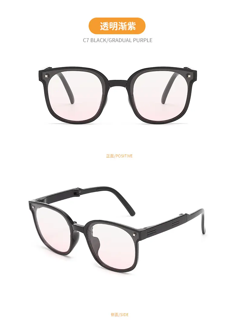 Kids White Anti-UV Foldable Sunglasses — feature 14