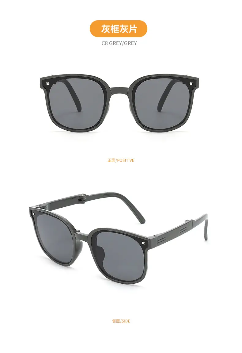 Kids White Anti-UV Foldable Sunglasses — feature 15