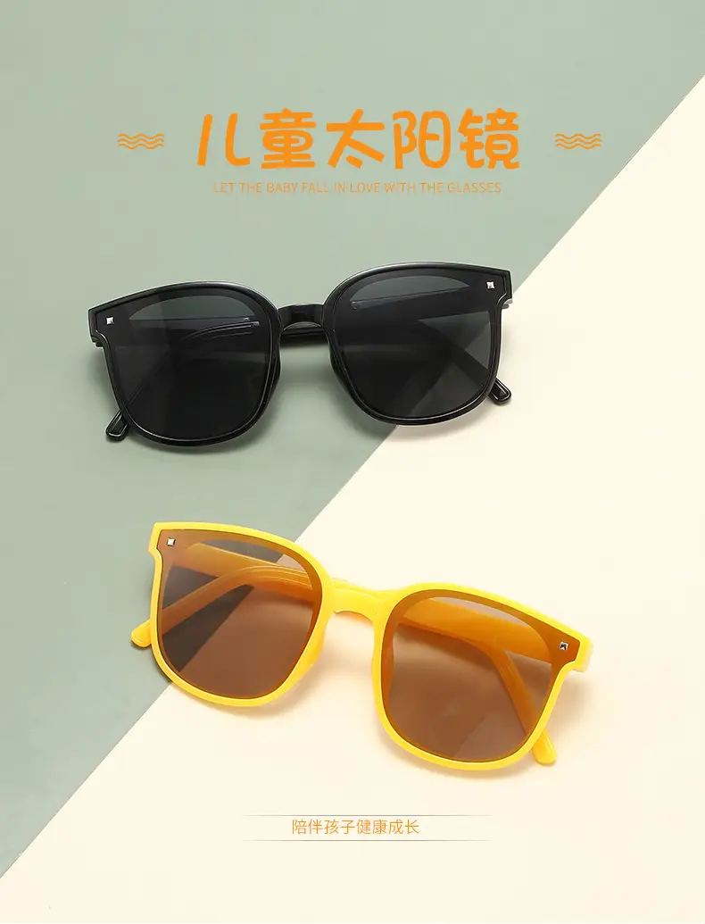 Kids White Anti-UV Foldable Sunglasses — feature 2