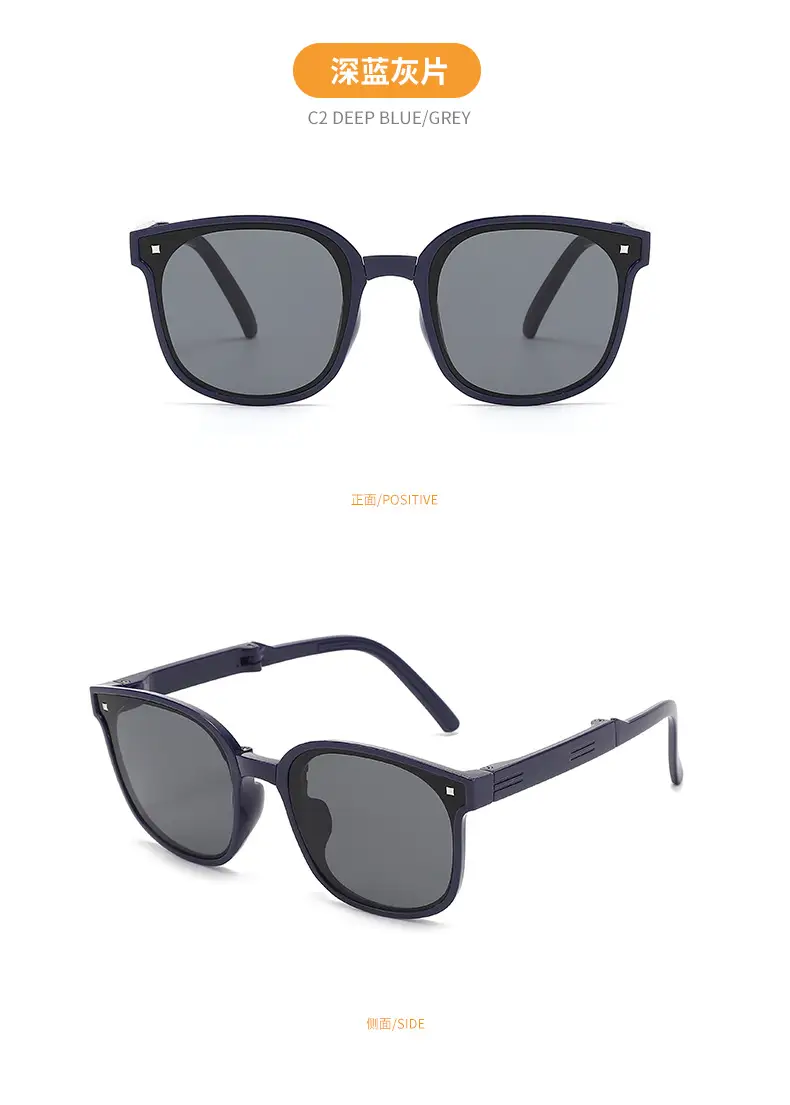 Kids White Anti-UV Foldable Sunglasses — feature 9