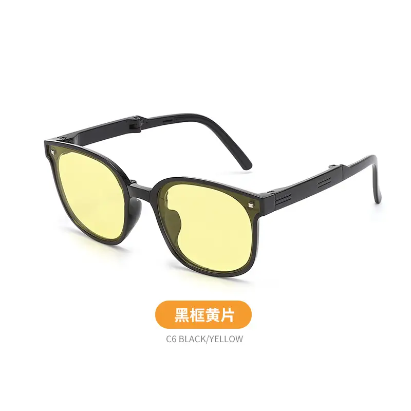 Kids White Anti-UV Foldable Sunglasses