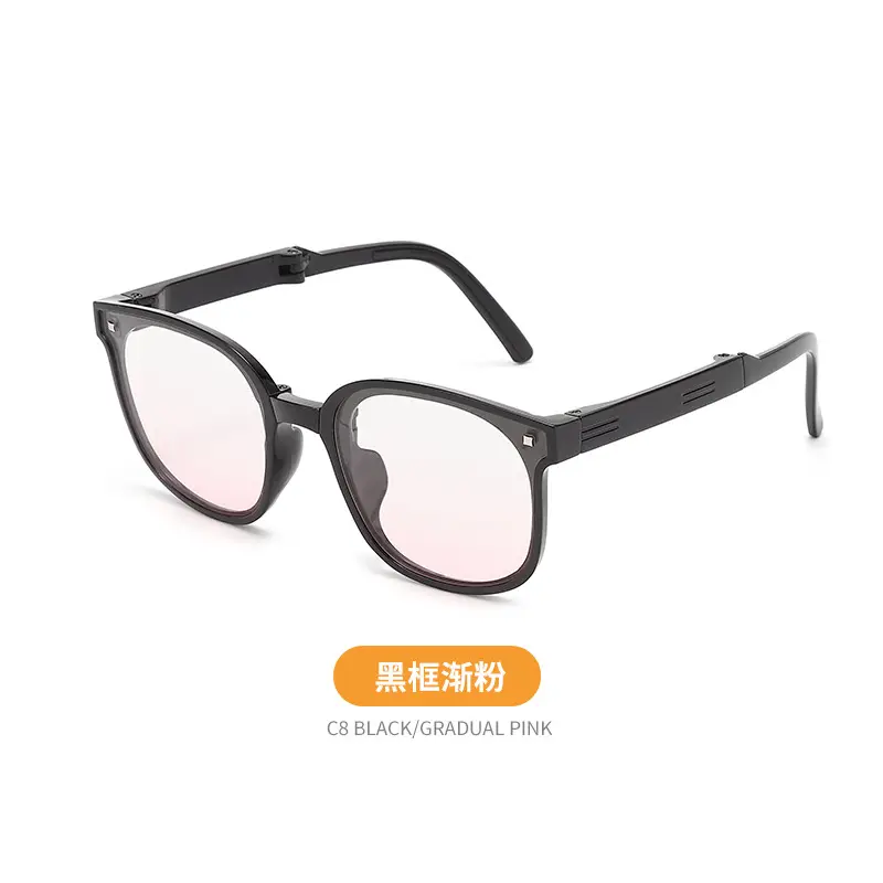 Kids White Anti-UV Foldable Sunglasses