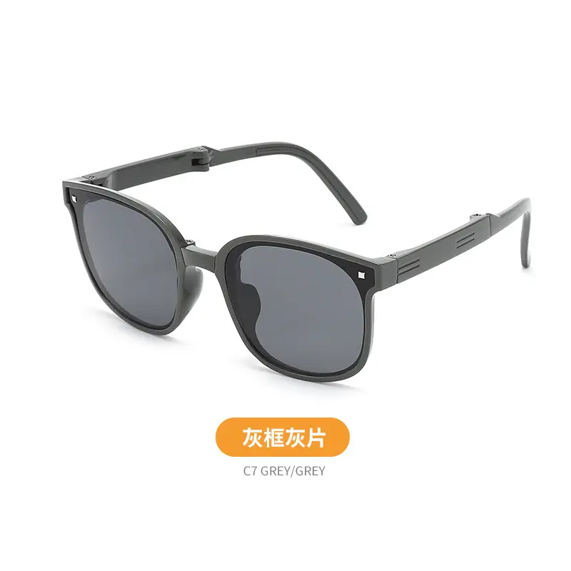 Kids White Anti-UV Foldable Sunglasses