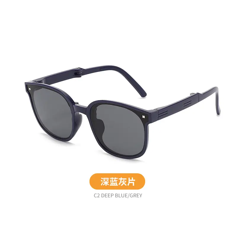Kids White Anti-UV Foldable Sunglasses