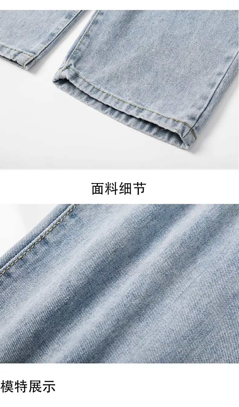 Men Washed Vintage Blue Straight Leg Jeans — feature 15