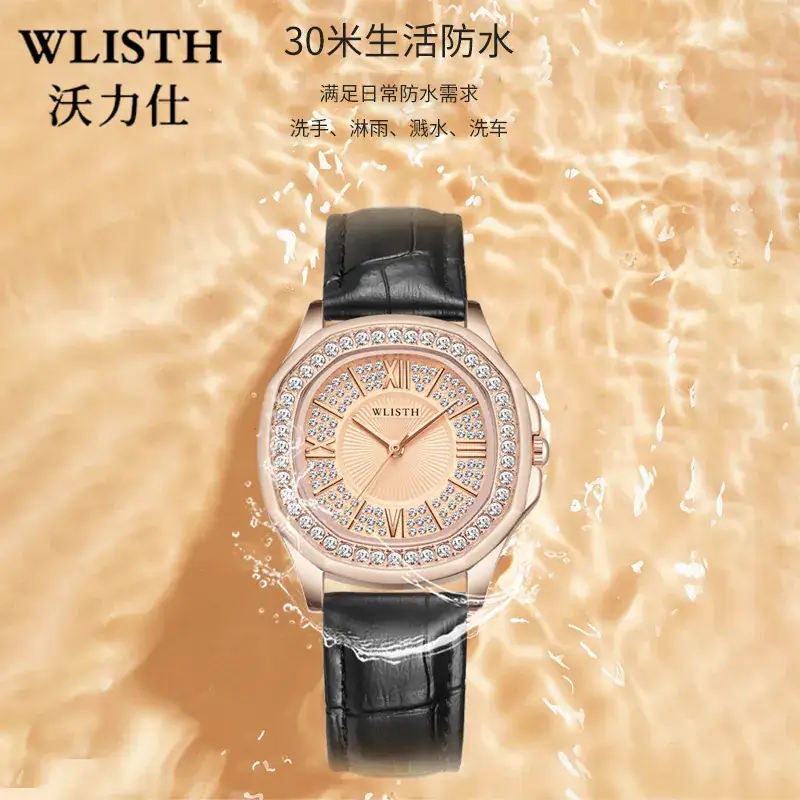 Women's Red Leather Watch with Crystal Band - Image 5