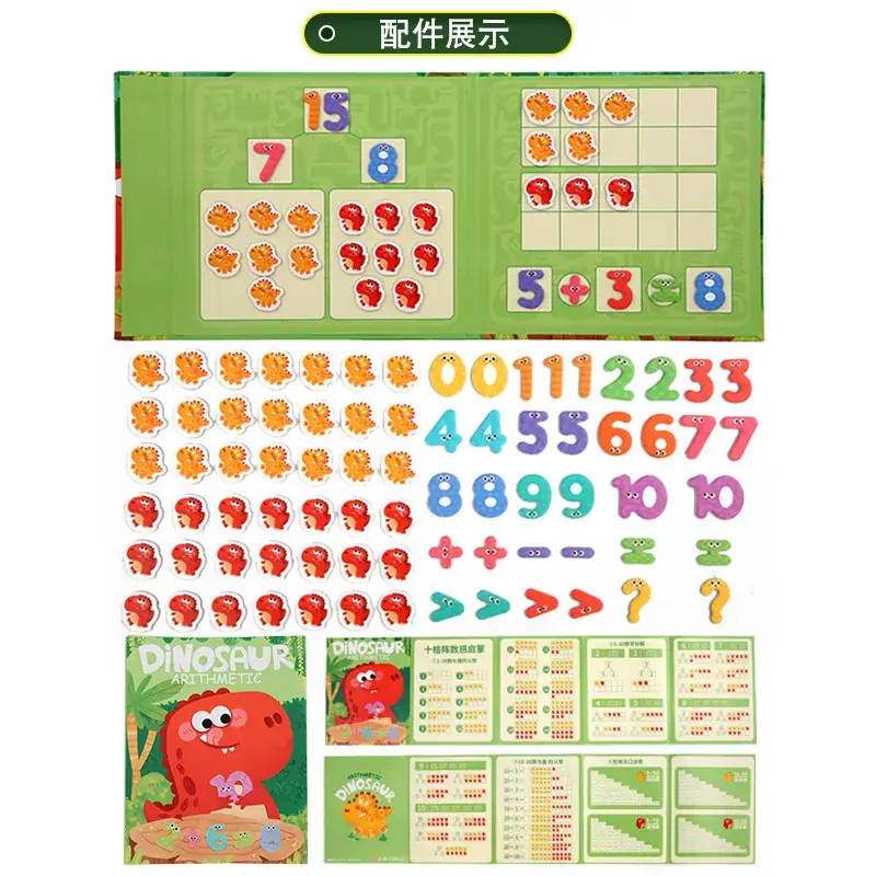 Dinosaur Number Learning Toy for Kids 10-20 Numbers