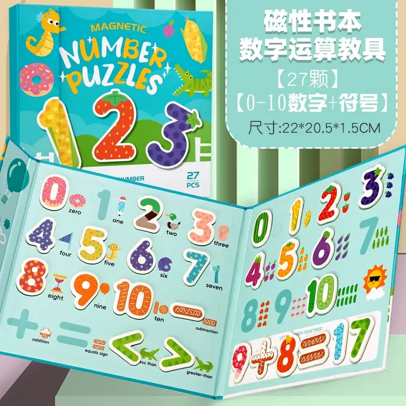 Dinosaur Number Learning Toy for Kids 10-20 Numbers