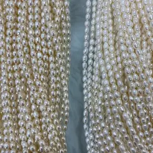 8-9mm Double-Sided Pearl Chain Mother Chain DIY Sweater — feature 1
