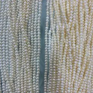 8-9mm Double-Sided Pearl Chain Mother Chain DIY Sweater — feature 14
