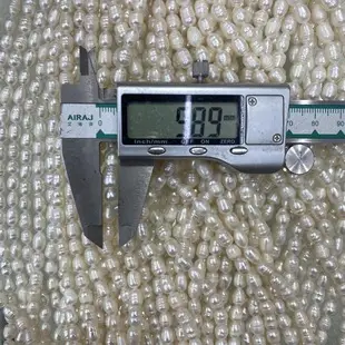 8-9mm Double-Sided Pearl Chain Mother Chain DIY Sweater — feature 3