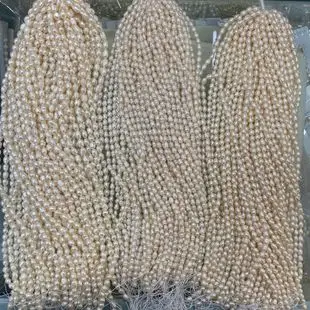 8-9mm Double-Sided Pearl Chain Mother Chain DIY Sweater — feature 4
