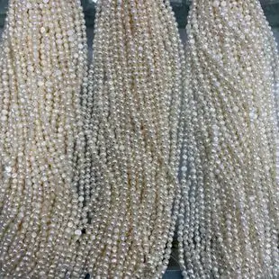 8-9mm Double-Sided Pearl Chain Mother Chain DIY Sweater — feature 6