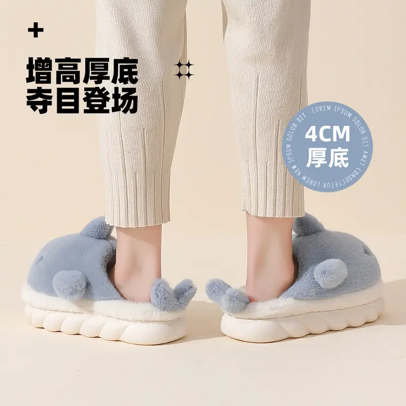 Women Cotton Slippers Blue 4CM Thick Winter Warm - Image 4