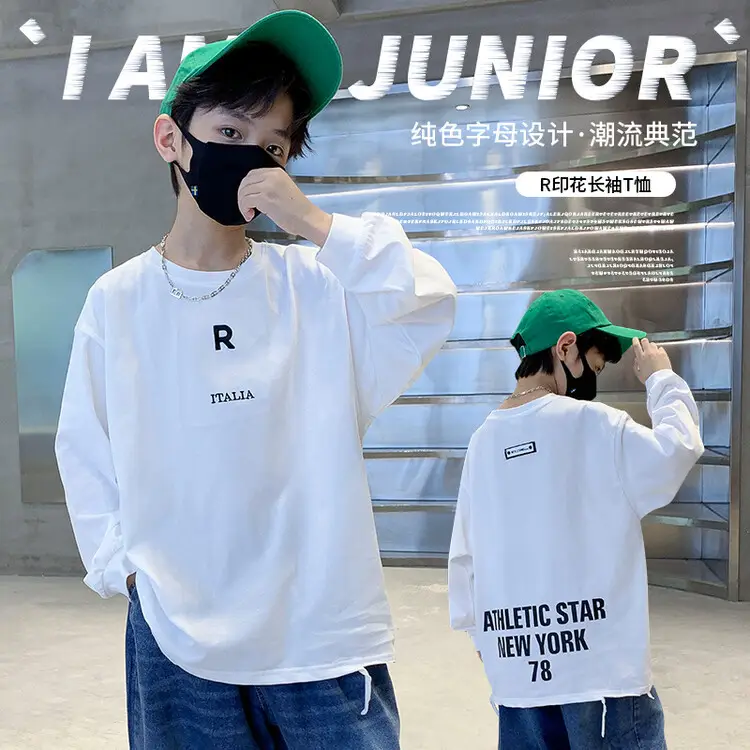 Boys White Long Sleeve T-Shirt Autumn 2025 - Image 2