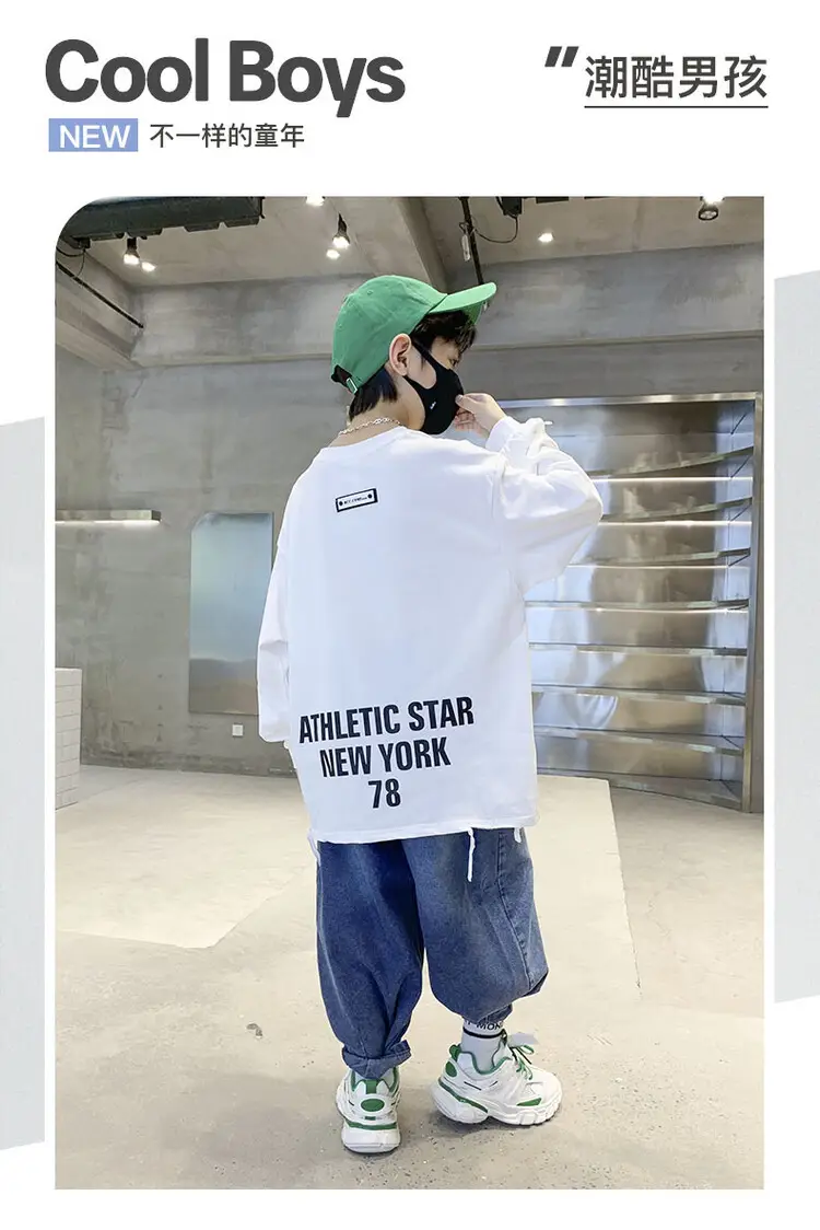 Boys White Long Sleeve T-Shirt Autumn 2025 — feature 2