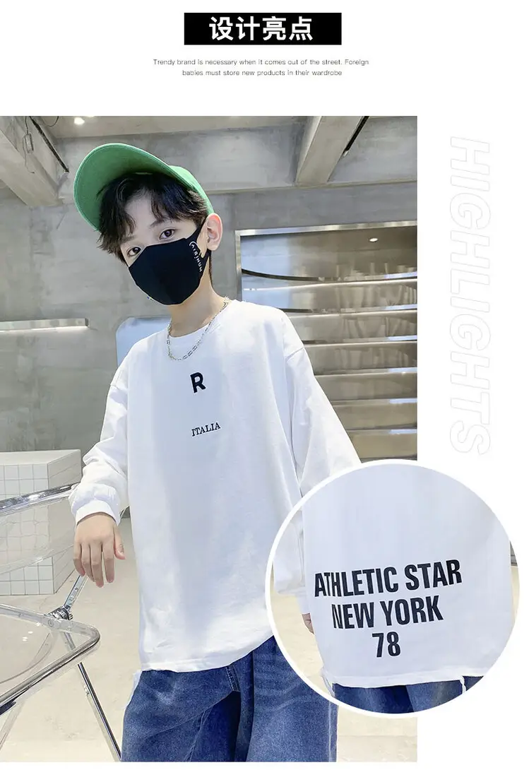 Boys White Long Sleeve T-Shirt Autumn 2025 — feature 4