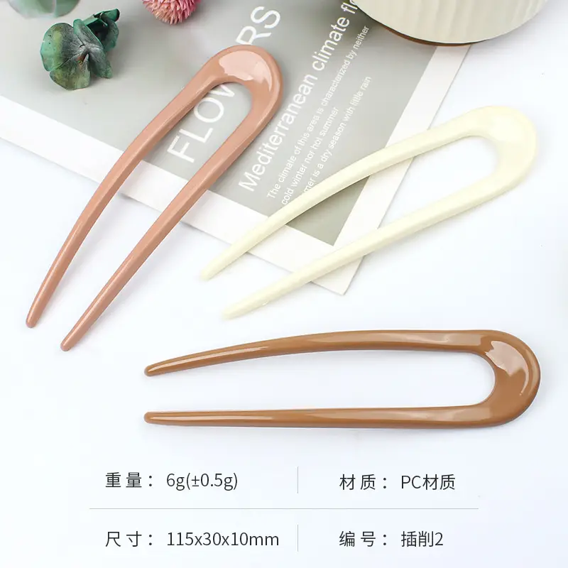 2022 Summer Leopard Hairpin with Fixed Ball Head - Image 14