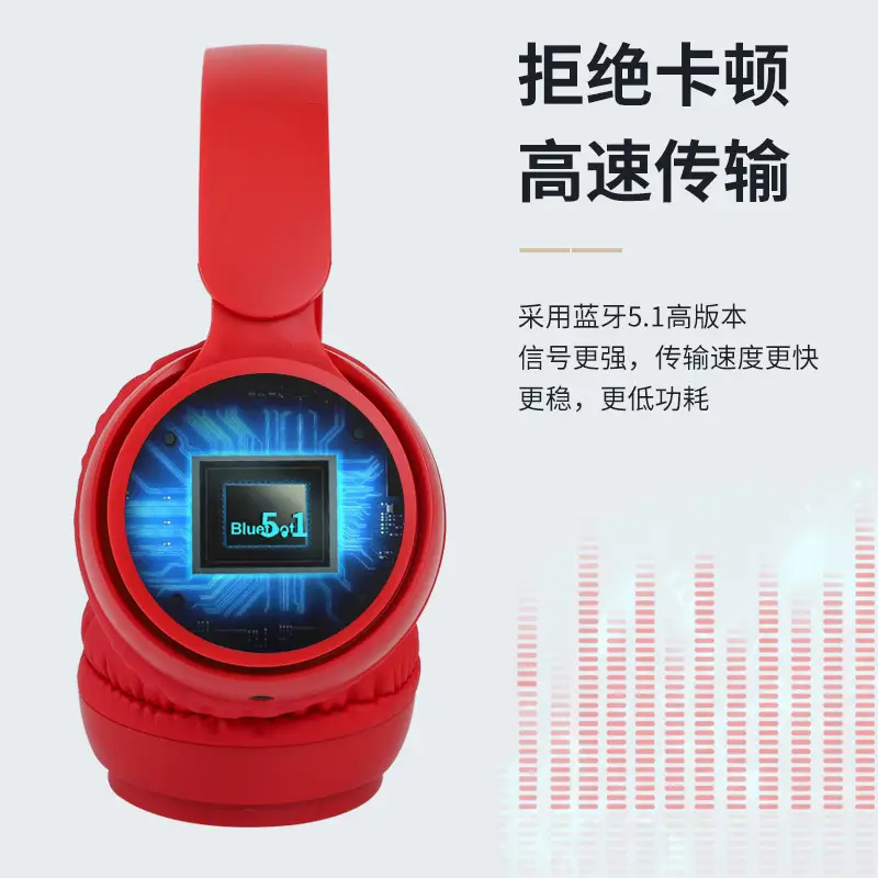 Red Wireless Bluetooth Headset for Kids & Games - Image 7