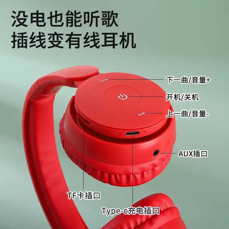 Red Wireless Bluetooth Headset for Kids & Games - Image 8