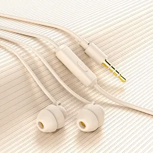 Red Wireless Bluetooth Headset for Kids & Games — feature 11