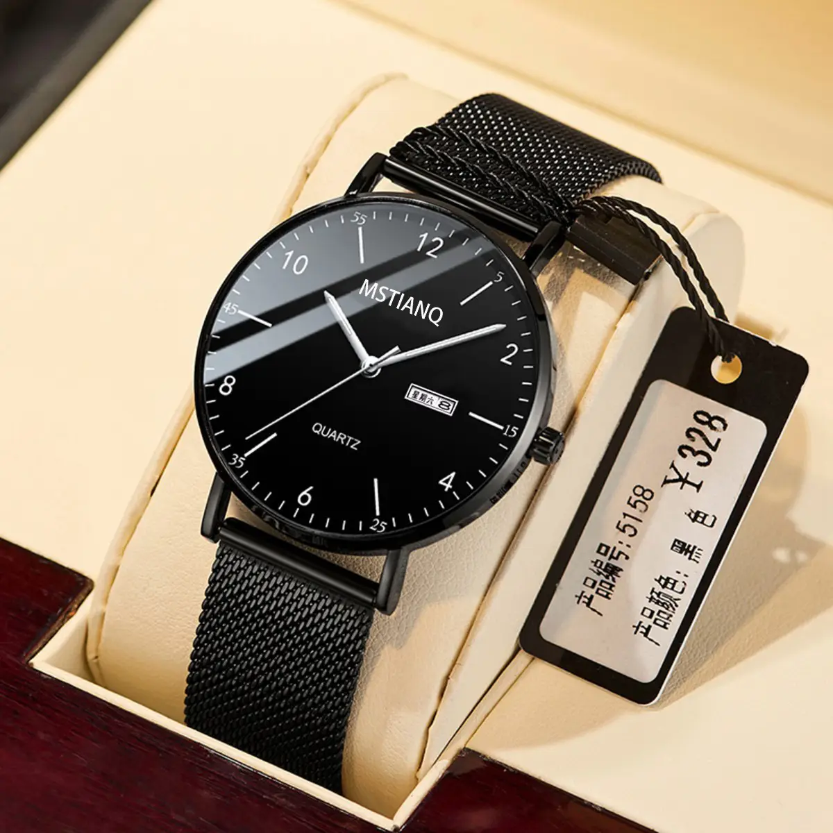 Men Black Quartz Watch with Mesh Band - Image 10