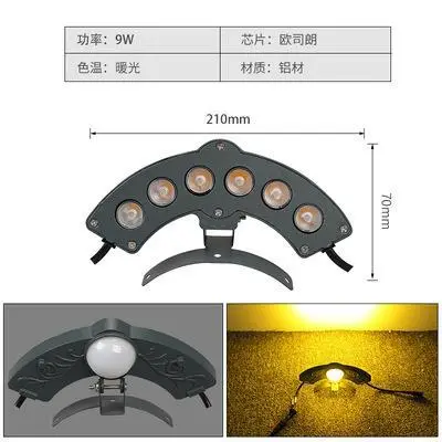 3W6W Waterproof LED Corrugated Lamp for Outdoor Temple Decor - Image 4