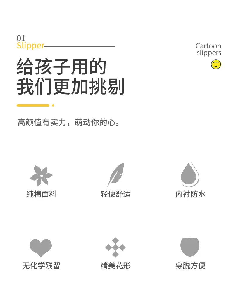 详情_02.jpg