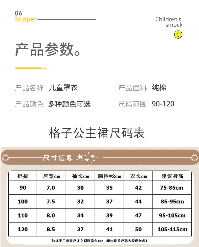 详情_04.jpg