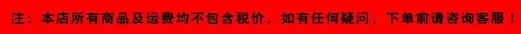 详情