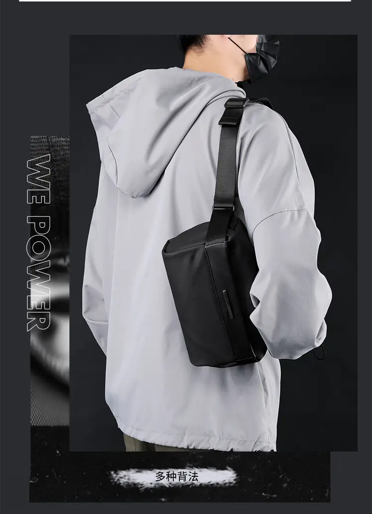 Black High-End Casual Chest Bag for Men — feature 20