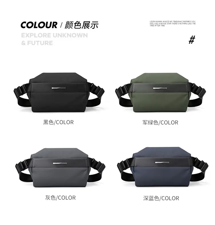 Black High-End Casual Chest Bag for Men — feature 3