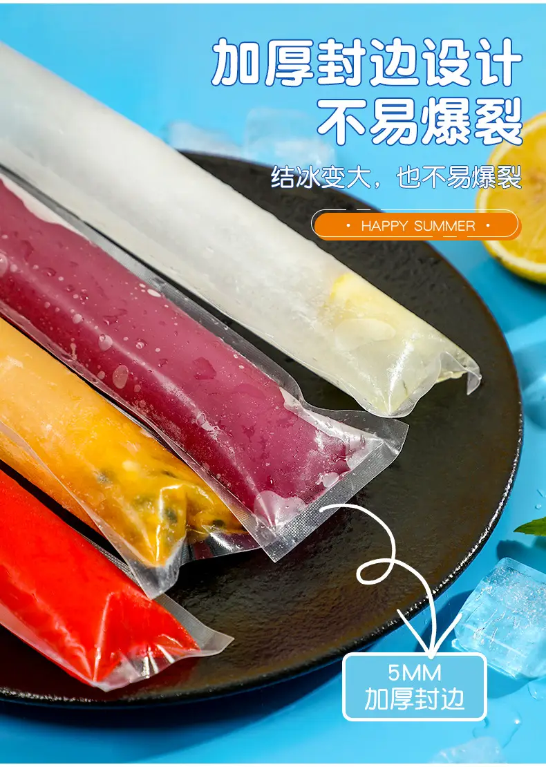 Wholesale 50 Self-Sealing Ice Mold Funnel Bags — feature 10