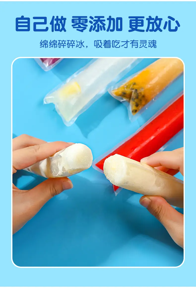 Wholesale 50 Self-Sealing Ice Mold Funnel Bags — feature 11
